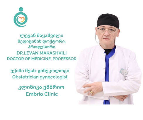ლევან მაყაშვილი